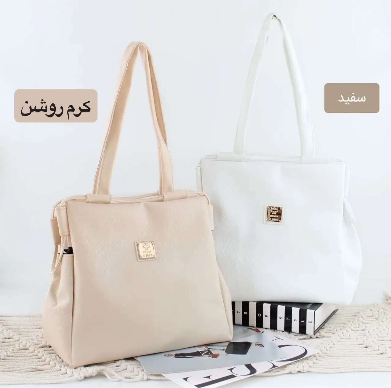کیف زنانه کد 5626 — تصویر ۶