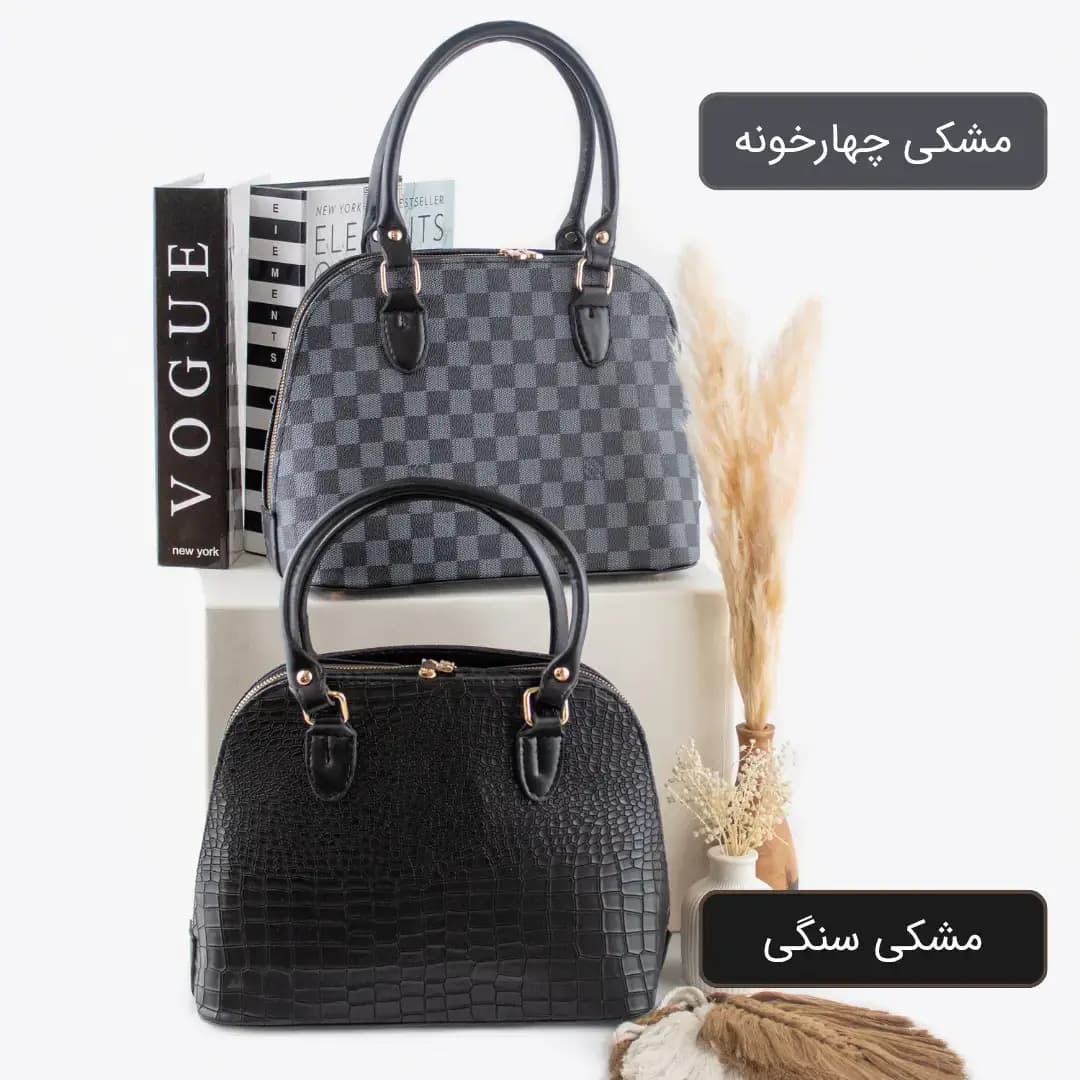 کیف زنانه کد 5597 — تصویر ۲