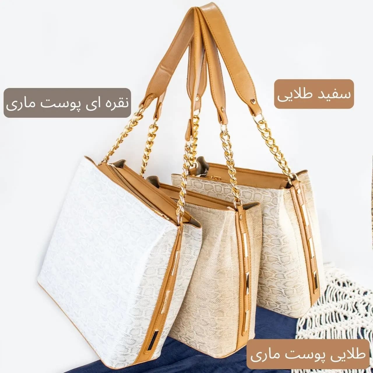 کیف زنانه کد 5454 — تصویر ۳