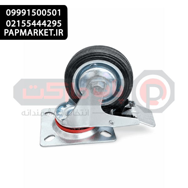 چرخ ورقی ترمزدار 75