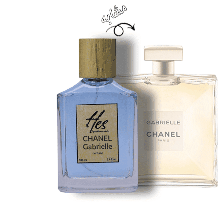 عطر زنانه حِس مدل شنل گابریل – hes – CHANEL – Gabrielle — تصویر ۲