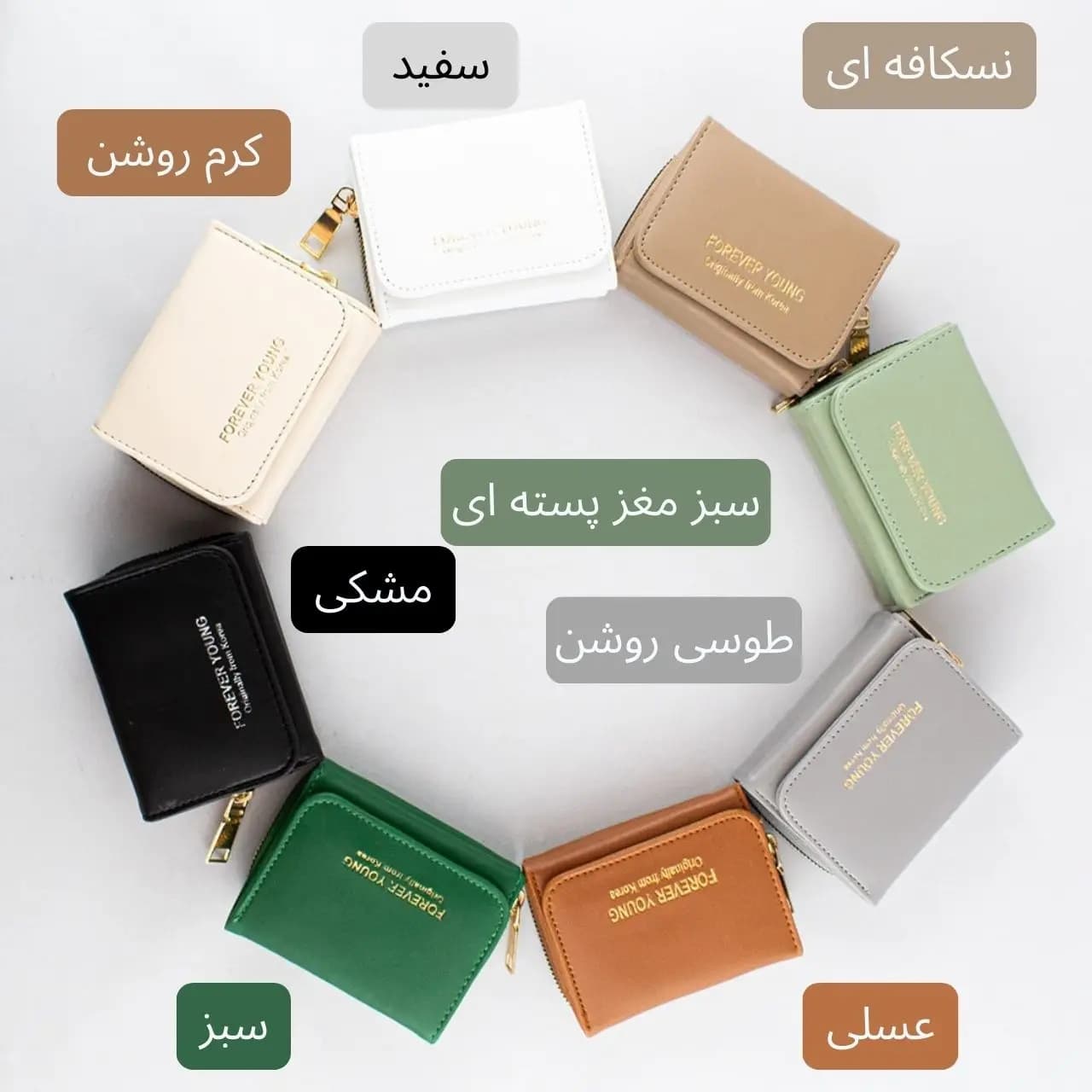 جاکارتی کد 3852 — تصویر ۲
