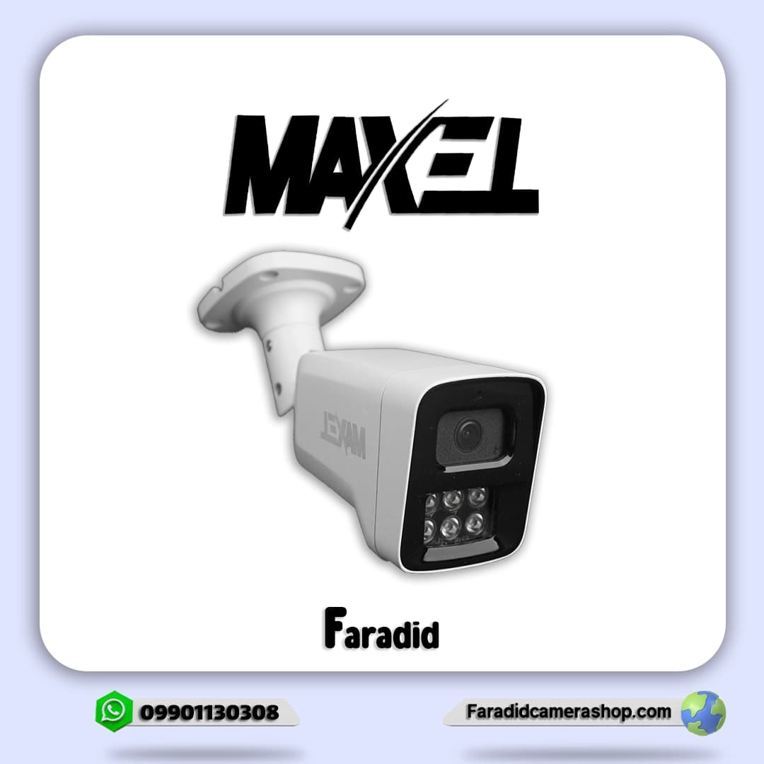 دوربین مداربسته مکسل مدل MX-IP-BM5W291-L12-MIC-POE