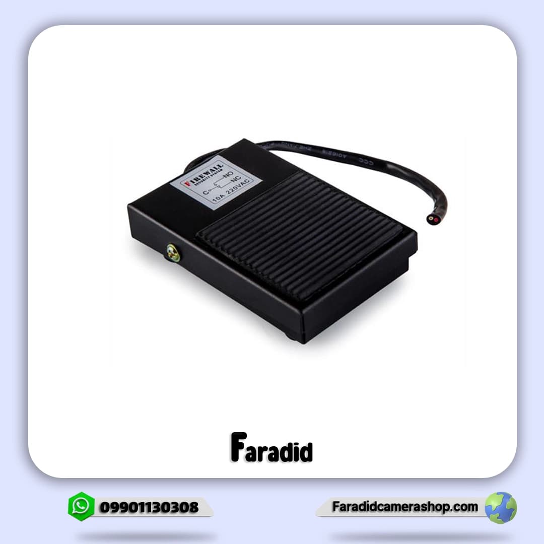 پدال سیمی دزدگیر