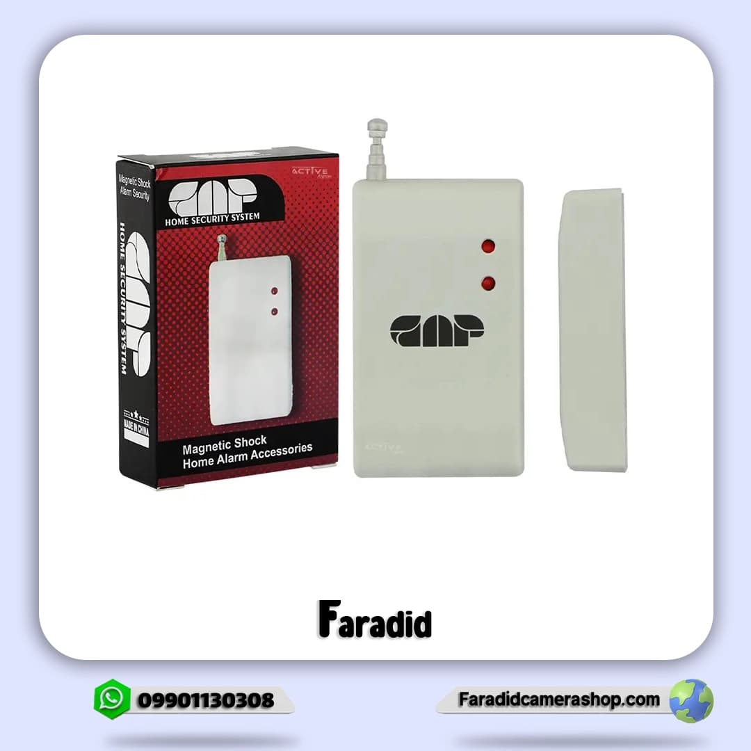 مگنت بی سیم GAP G2