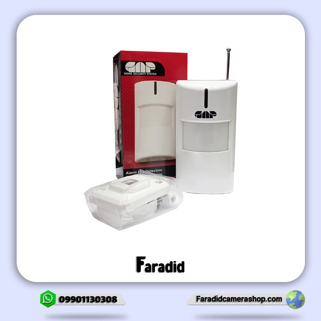 چشمی بی سیم GAP G25
