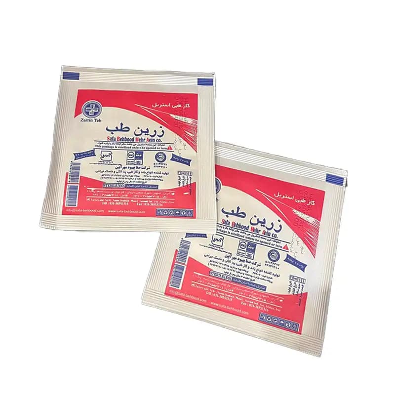 گاز استریل زرین طب بسته 150 عددی — تصویر ۲