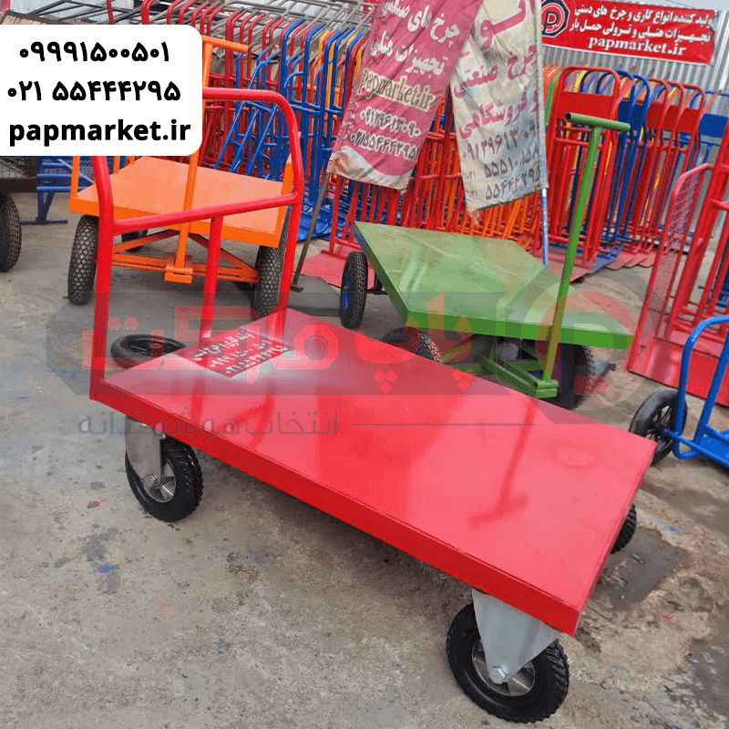 گاری ۱۳۰در ۹۰ چرخ بزرگ