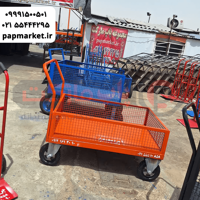 گاری ۱۳۰ در ۸۵ توری دار چرخ بزرگ