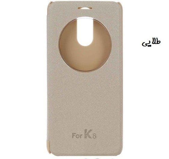 کیف کتابی موبایل ال جی مدل K8