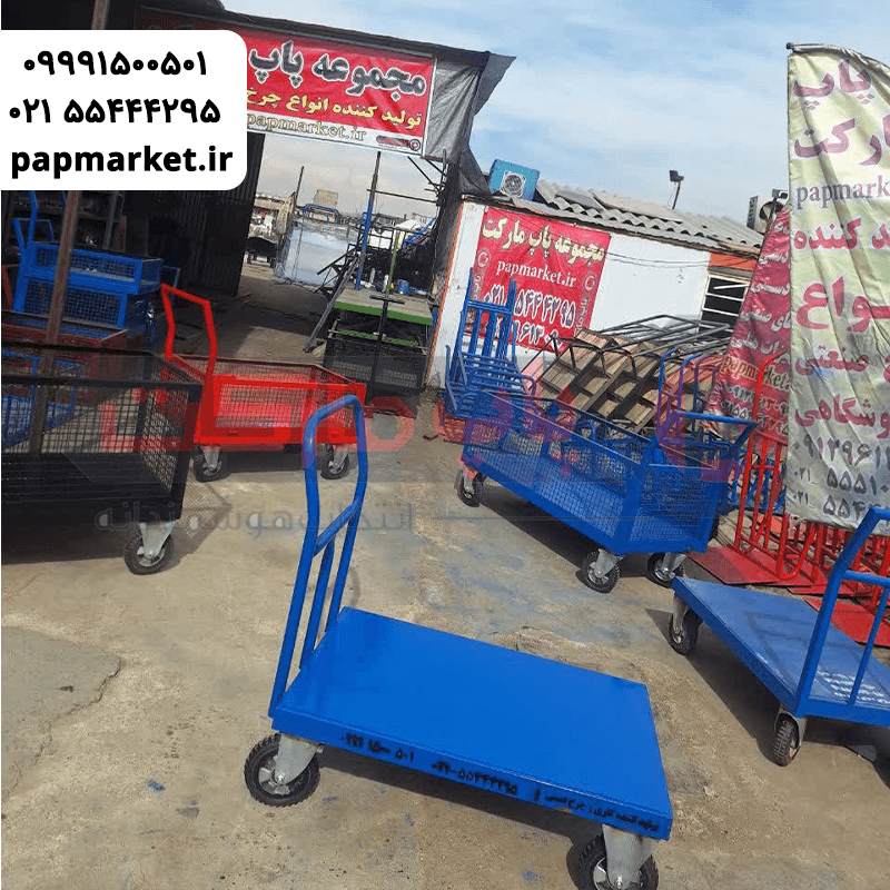 گاری دستی ۱۰۰ در ۷۰ چرخ دایکاست — تصویر ۲