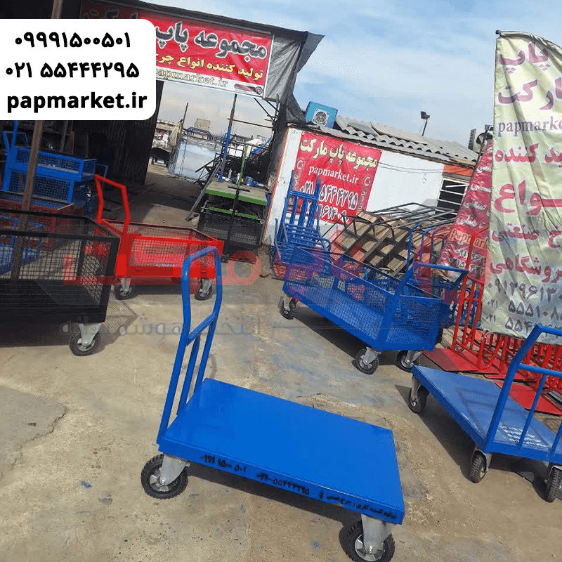 گاری دستی ۱۰۰ در ۷۰ چرخ دایکاست