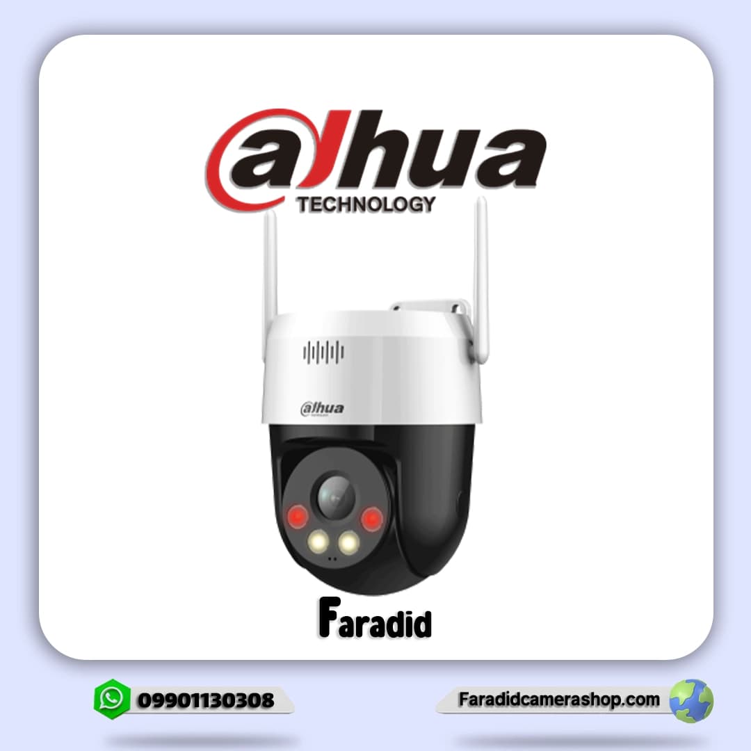 دوربین مداربسته بی سیم داهوا مدل DH-P5AE-PV
