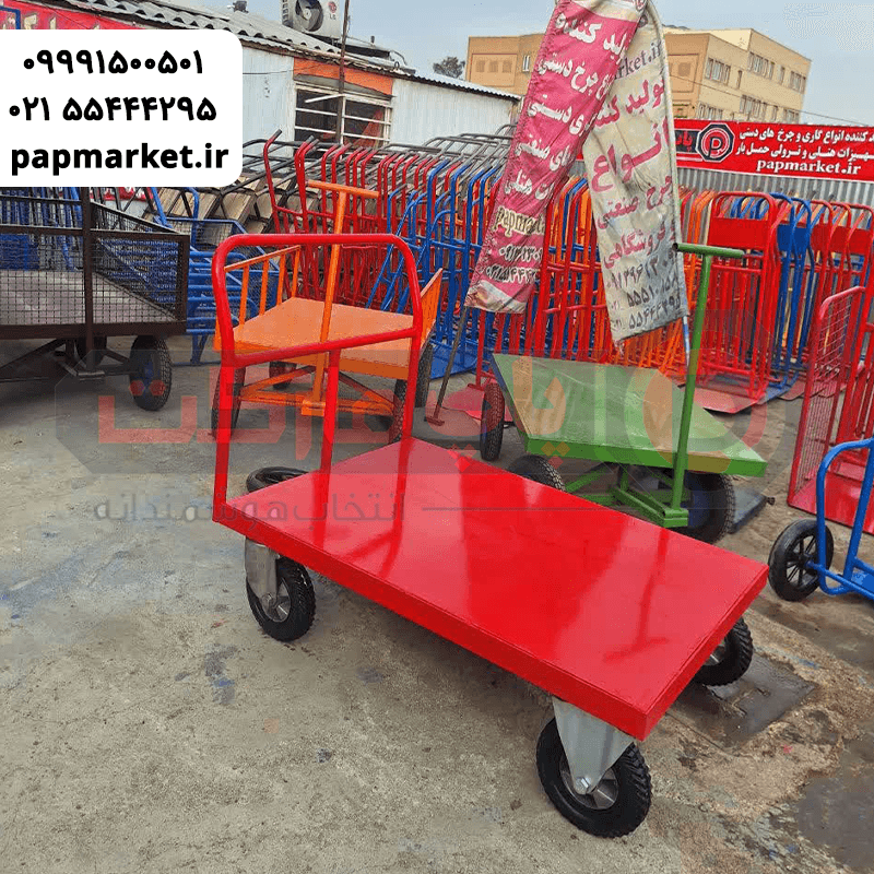 گاری ۱۳۰ در ۸۵ چرخ بزرگ
