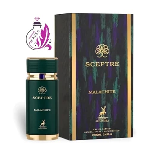 ادکلن بولگاری کبرا الحمبراAlhambra Sceptre Malachite
