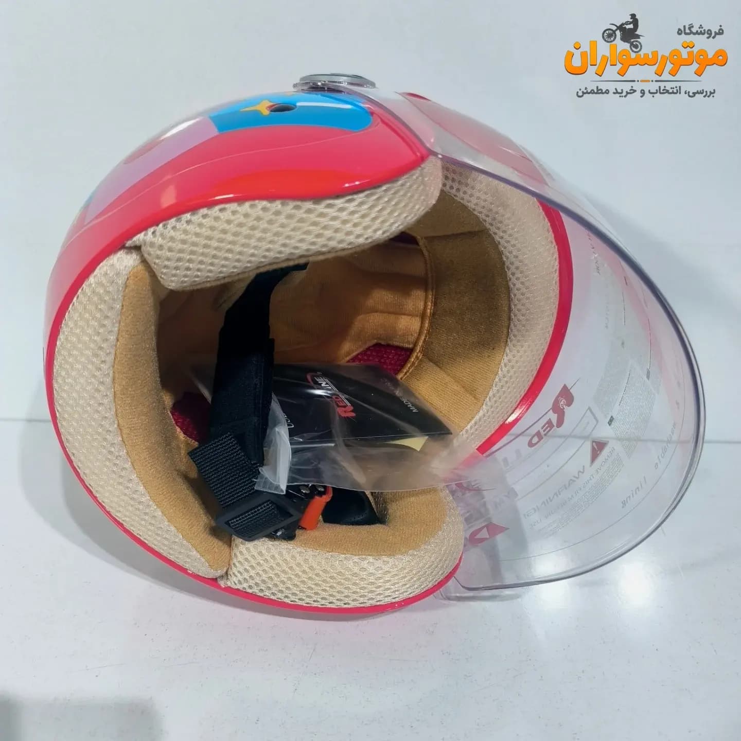 کلاه کاسکت کودک ردلاین بدون فک با طرح خرگوش قرمز — تصویر ۷