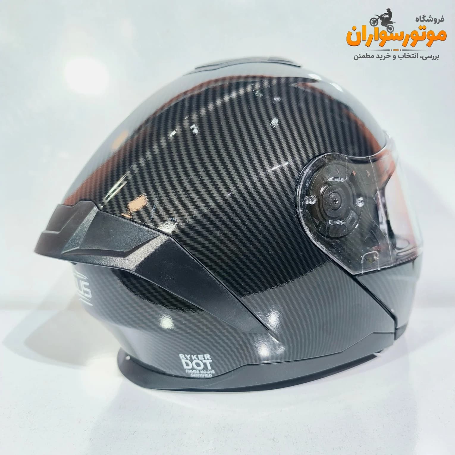 کلاه کاسکت کربنی لاووس LAVOS با فک متحرک — تصویر ۲