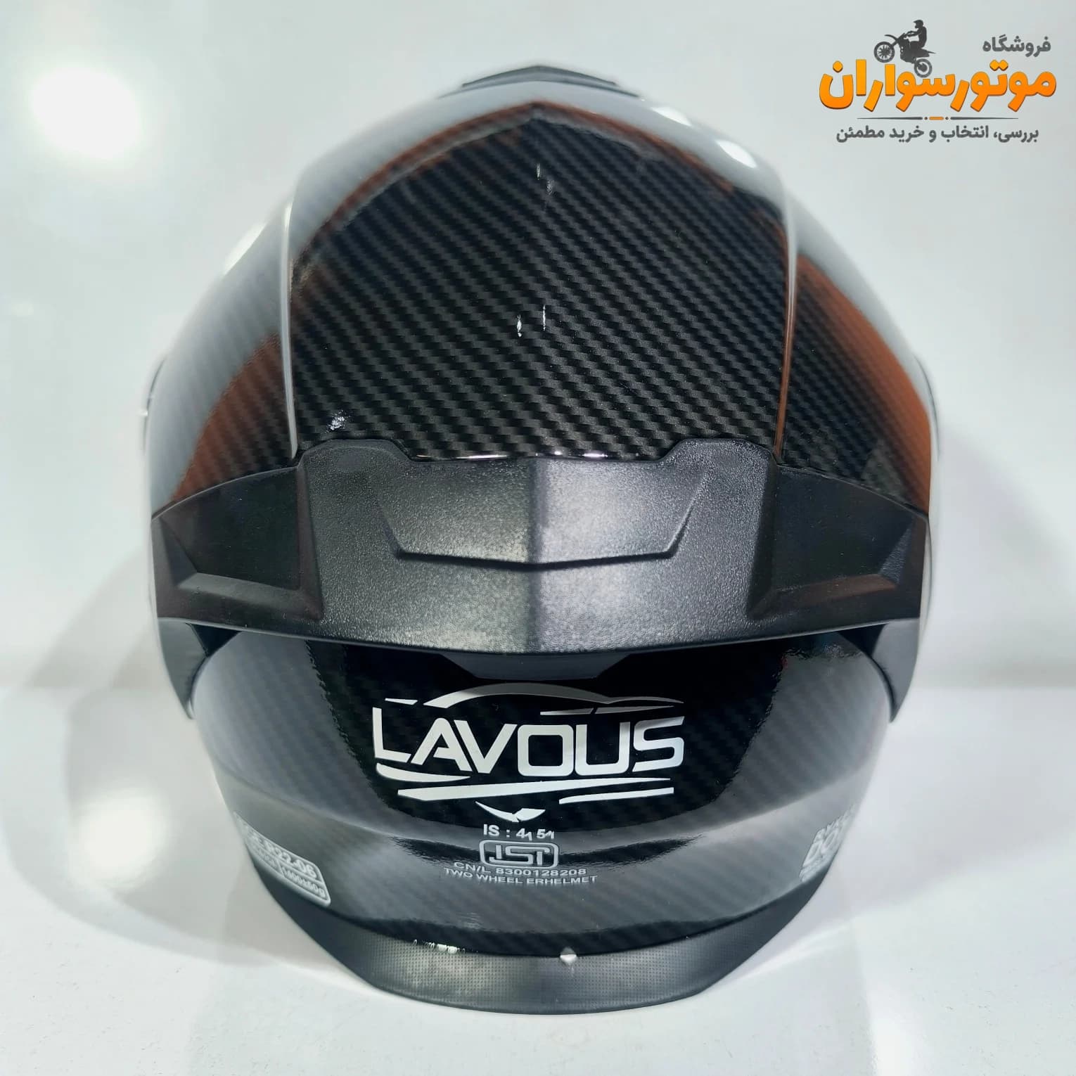 کلاه کاسکت کربنی لاووس LAVOS با فک متحرک — تصویر ۳