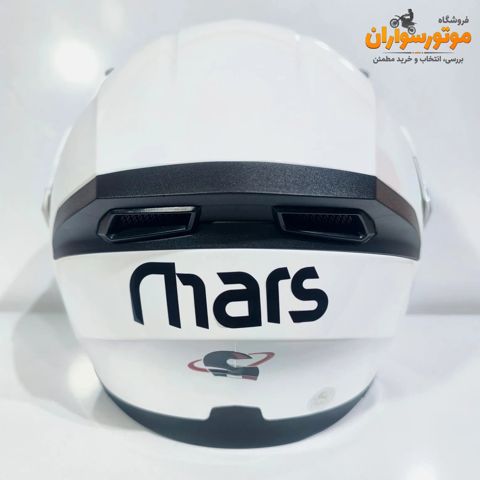 کلاه کاسکت فک متحرک Mars Taftan سفید براق — تصویر ۳