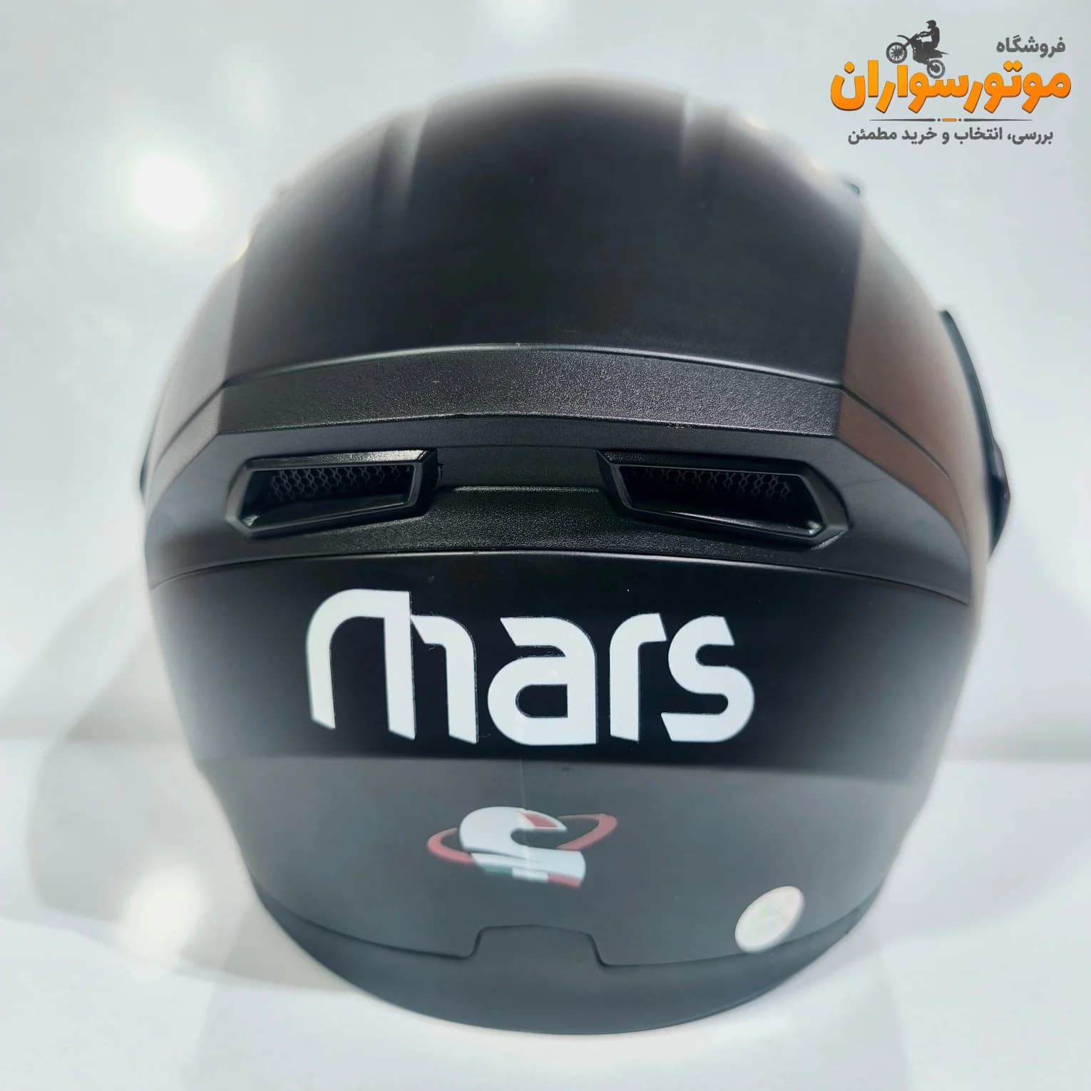 کلاه کاسکت فک متحرک Mars مشکی مات با بدنه ABS — تصویر ۳