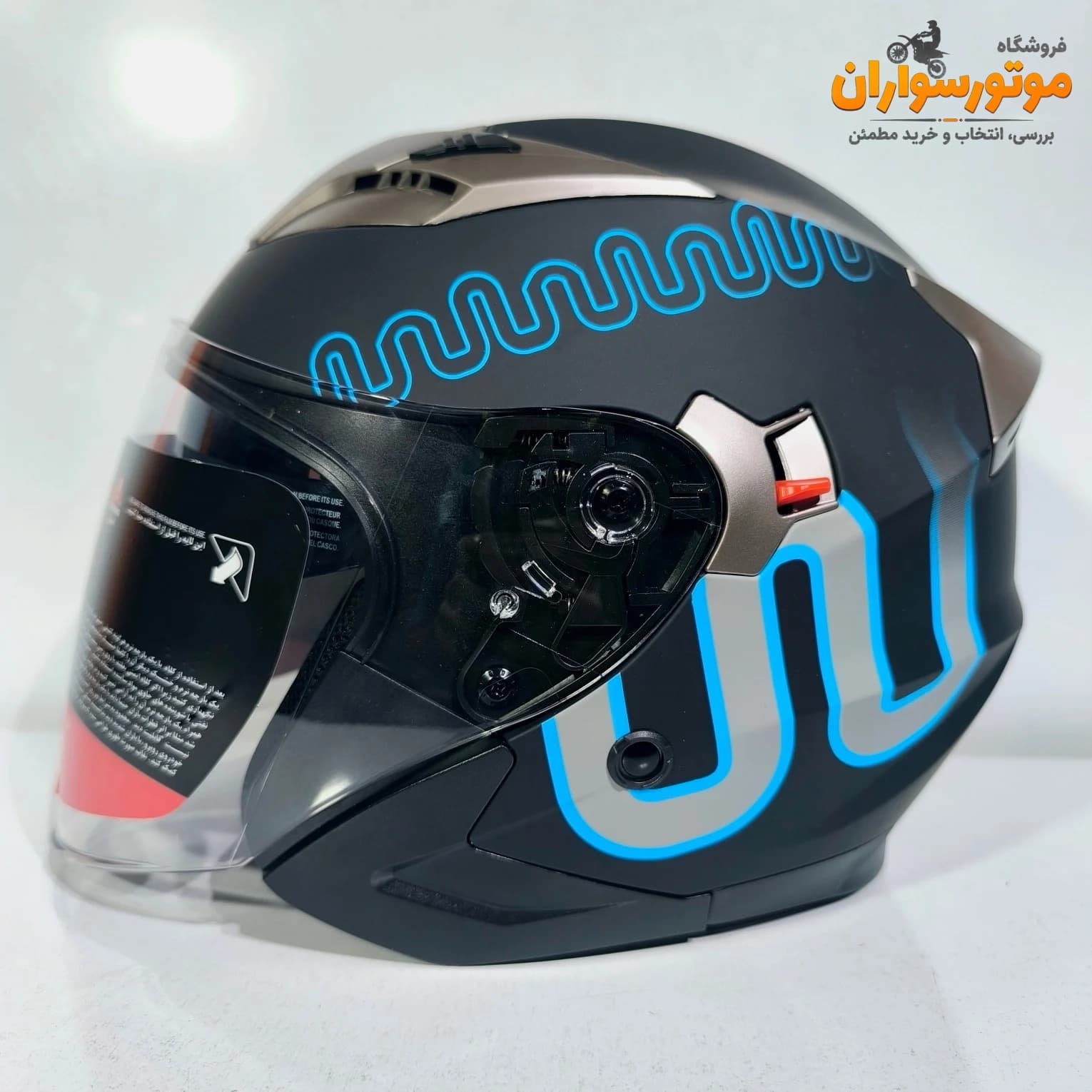 کلاه کاسکت بدون فک دبلیو استاندارد Wstandard مشکی آبی — تصویر ۴