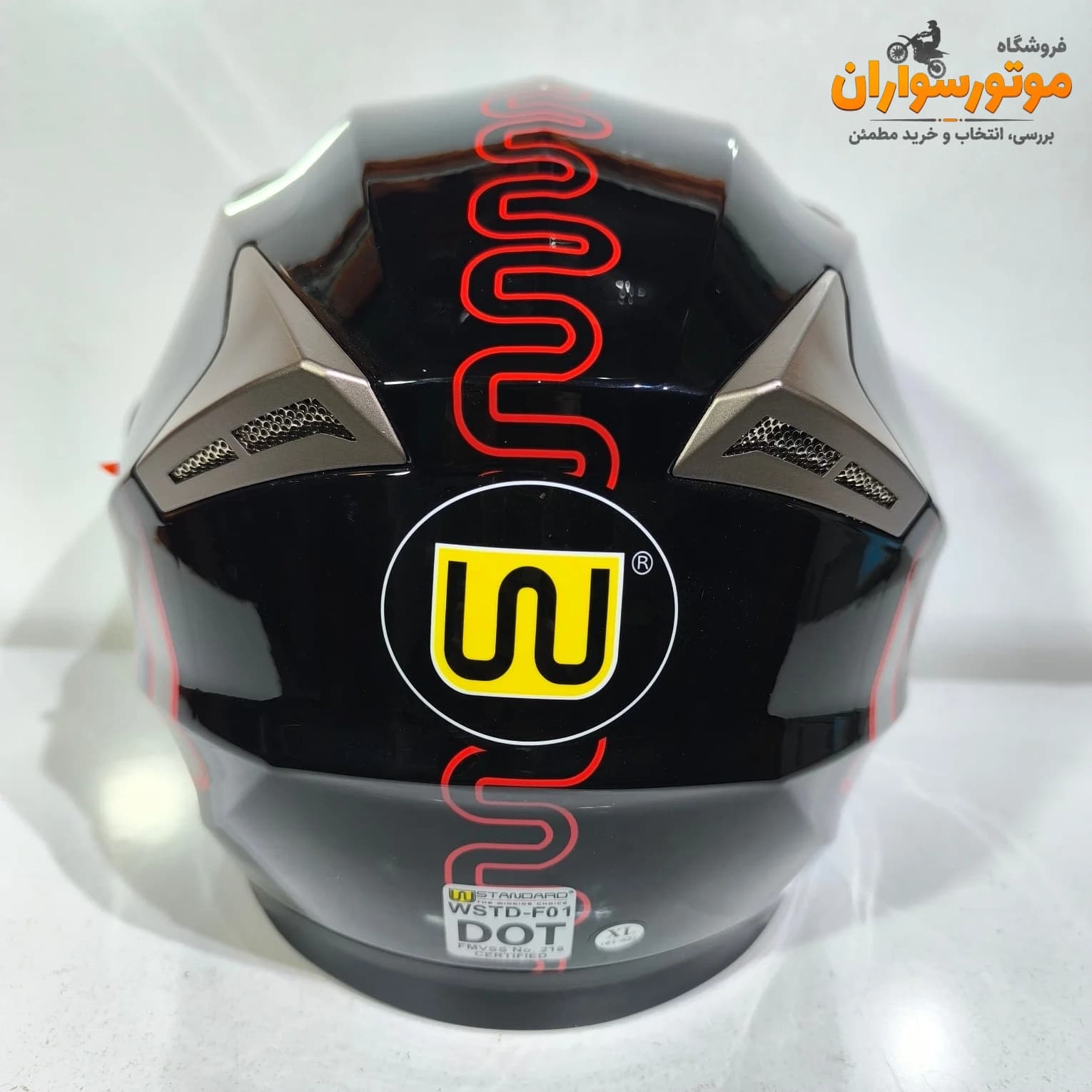 کلاه کاسکت بدون فک Wstandard مشکی قرمز براق — تصویر ۳