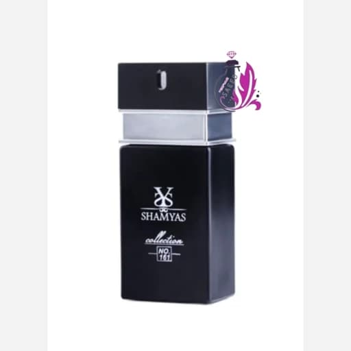 ادکلن بوگارت سیلور سنت 25میل شمیاسJacques Bogart Silver Scent
