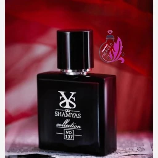 ادکلن بلو د چنل (Bleu de Chanel) 25میل شمیاس