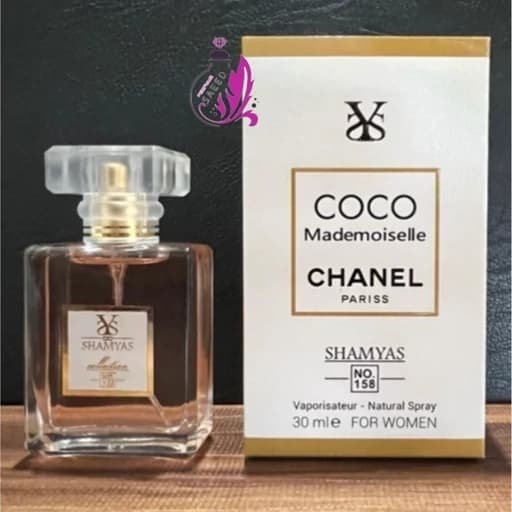 ادکلن کوکو مادمازل شنل 30میل شمیاس
