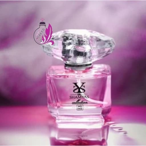 ادکلن ورساچه برایت کریستال (Versace Bright Crystal)شمیاس 25میل — تصویر ۲