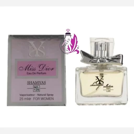 ادکلن میس دیور شمیاس 25میل