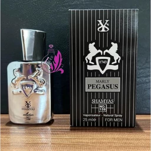 ادکلن مارلی پگاسوس شمیاس Marly Pegasus میل25