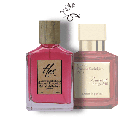 عطر حِس مدل میسون فرانسیس کورکجان باکارات رژ 540 اکسترایت د پارفوم – hes – Maison Francis Kurkdjian – Baccarat Rouge 540 Extrait de Parfum — تصویر ۲