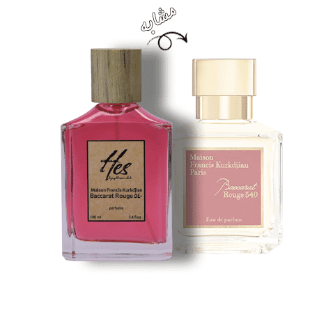 عطر حِس مدل میسون فرانسیس کورکجان باکارات رژ 540 – hes – Maison Francis Kurkdjian – Baccarat Rouge 540 — تصویر ۲