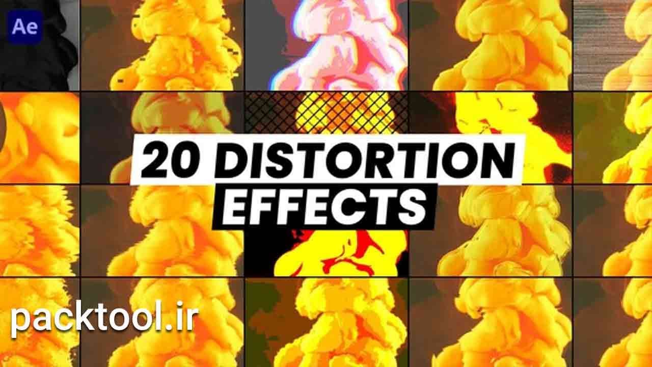 پروژه آماده افتر افکت جعبه ابزار ایجاد افکت های متنی Distortion Effects