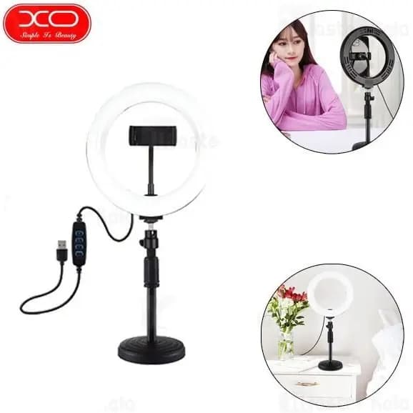 رینگ لایت ایکس او XO BGD002/SMN-8 با پایه 27.5 سانتی و هولدر – مشکی