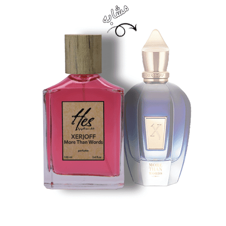 عطر حِس مدل زرجوف مور دن ووردس – hes – XERJOFF – More Than Words — تصویر ۲