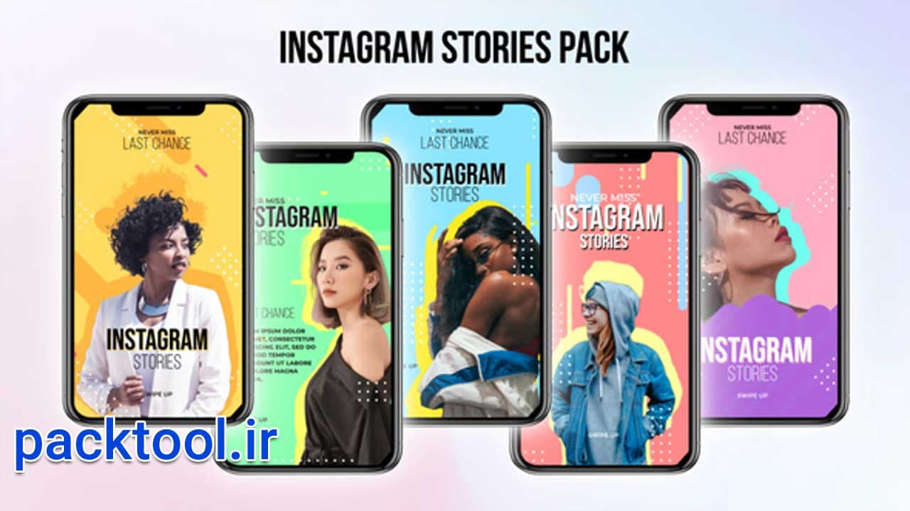 دانلود پروژه افتر افکت مجموعه استوری اینستاگرام مد روز Trendy Stories Pack
