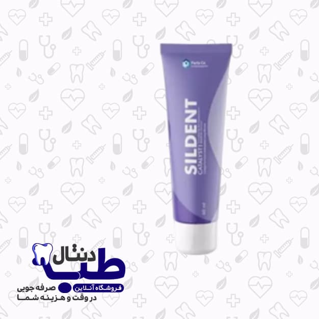 اکتیو قالبگیری سیل دنت-SilDent