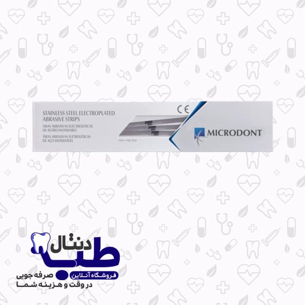 نوار پرداخت آمالگام میکرودنت Microdont