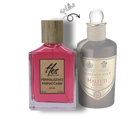عطر حِس مدل پنهالیگونز هالفتی سدار – hes – PENHALIGON’S – Halfeti Cedar — تصویر ۲
