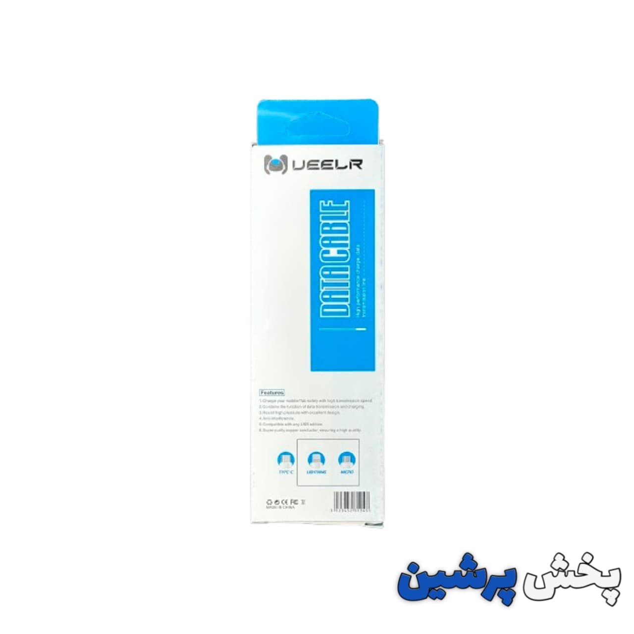 کابل شارژ میکرو Micro USB — تصویر ۳