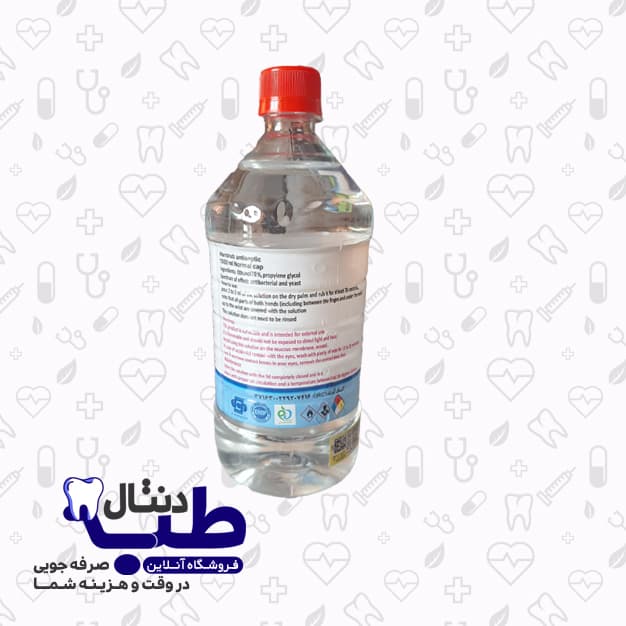 الکل طبی اتانول 70 درصد یک لیتری پنکل — تصویر ۲