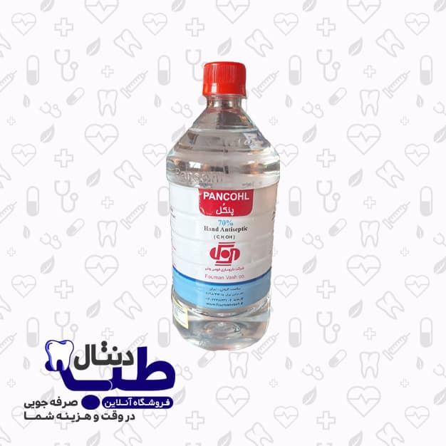الکل طبی اتانول 70 درصد یک لیتری پنکل