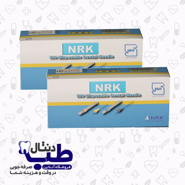 سرسوزن دندانپزشکی NRK کوتاه و بلند