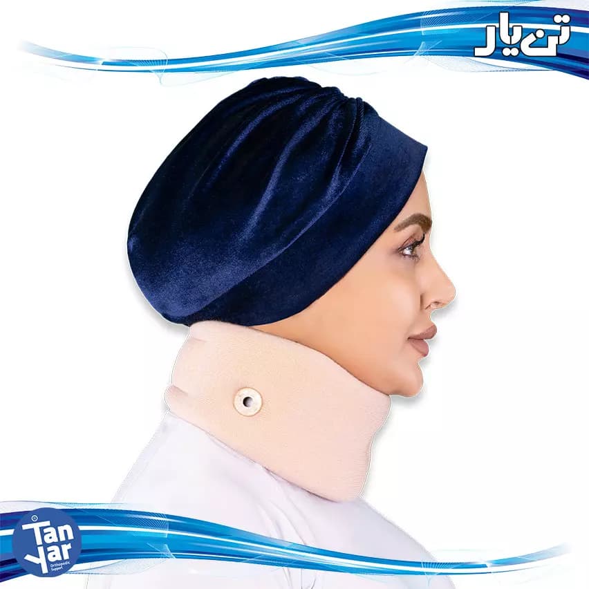 گردنبند طبی نرم تن یار 1010 — تصویر ۲