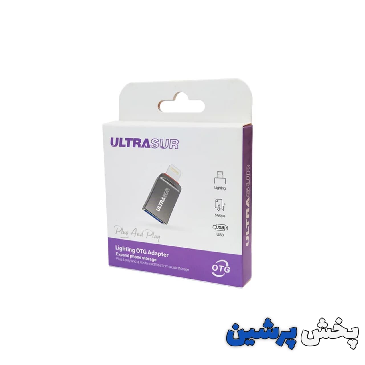 مبدل OTG آیفون اولتراسور Ultra sur — تصویر ۲