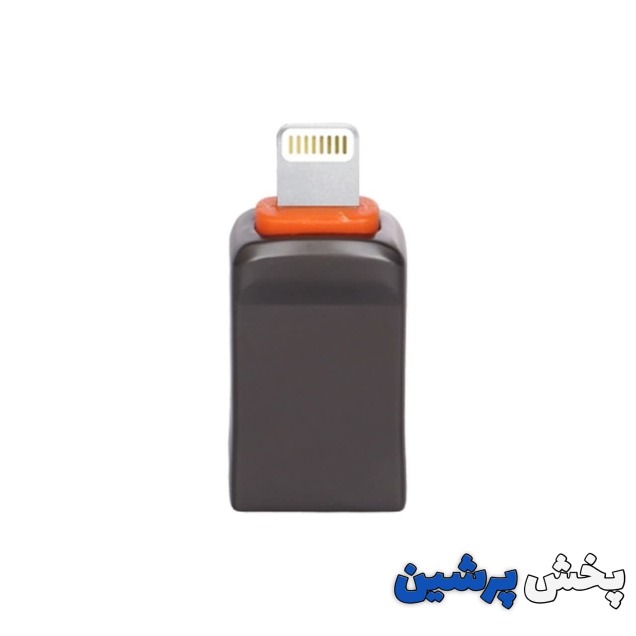 مبدل OTG آیفون اولتراسور Ultra sur — تصویر ۳
