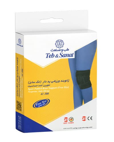 زانوبند ورزشی پددار طب و صنعت 41300 — تصویر ۳