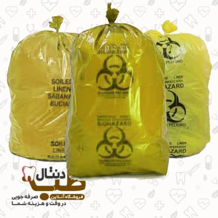 کیسه زباله عفونی بیمارستانی 120*90